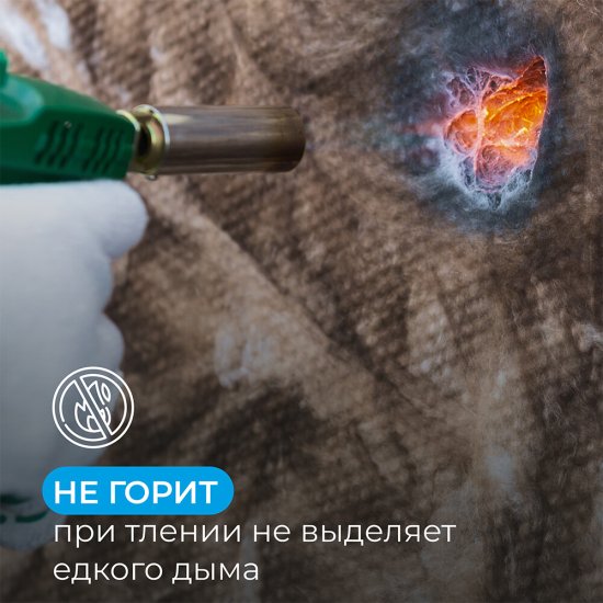 Шумоизоляция АкустиKnauf Cлим Плита 27х600х920 мм 11 кв.м