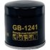 Масляный фильтр GM/RAVON Aveo/Gentra/Nexia R3/R2/R4 BIG FILTER GB1241