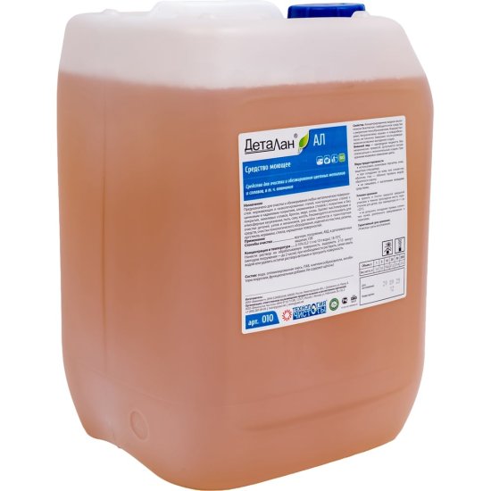 Средство для обезжиривания цветных металлов и сплавов, в том числе алюминия Технология Чистоты Деталан АЛ
