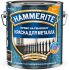 Грунт-эмаль 3 в 1 Hammerite молотковая цвет коричневый 2 л