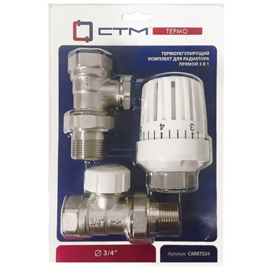 Комплект терморегулирующий СТМ 3/4 для радиатора (CARKTS34)