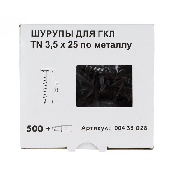 Саморезы ГМ 25x3,5 мм с битой TN Кнауф (500 шт.)