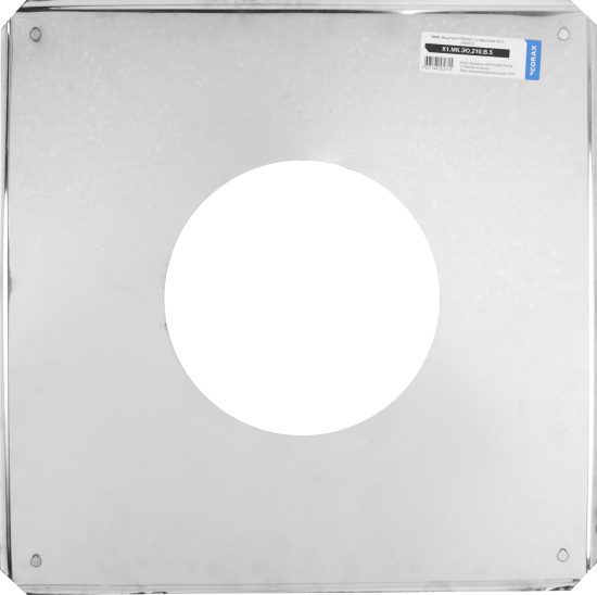 Экран защитный Corax 430/0.5 мм D210