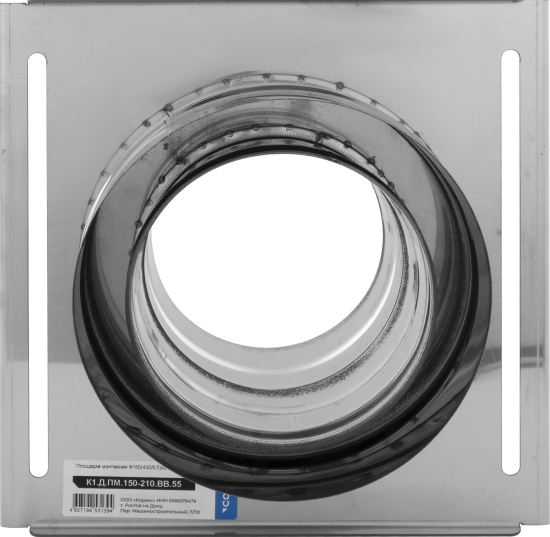 Площадка монтажная Corax D150x210 мм