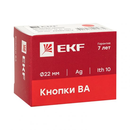 Кнопка EKF PROxima BA21 230 В IP65 металлическая черная (xb2-ba21-65)