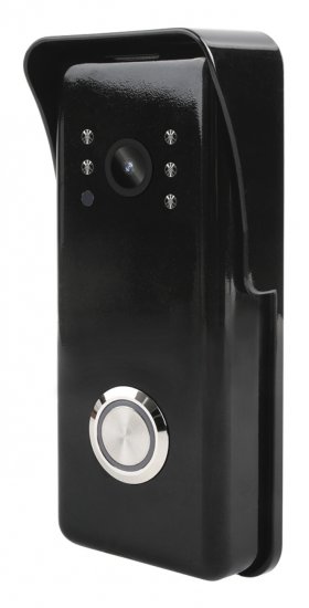 Вызывная видеопанель Skybeam 94226-1080PBL антивандальная цвет черный