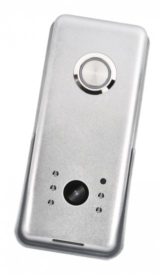 Вызывная видеопанель Skybeam 94226-1080P антивандальная цвет серебристый