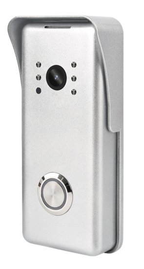 Вызывная видеопанель Skybeam 94226-1080P антивандальная цвет серебристый