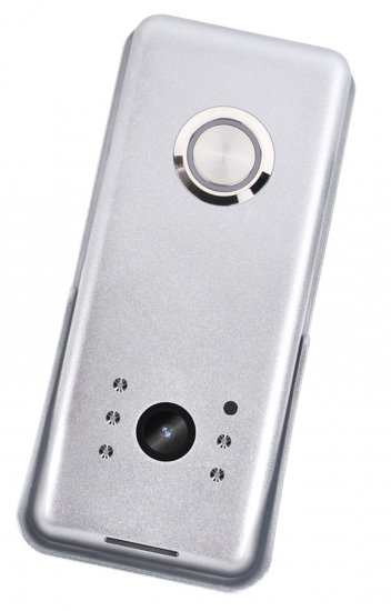 Вызывная видеопанель Skybeam 94226-1000TVL антивандальная цвет серебристый