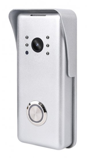 Вызывная видеопанель Skybeam 94226-1000TVL антивандальная цвет серебристый