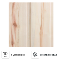 Вагонка осина 16x94x2000 мм софт-лайн AB 10 шт. 1.72 м²