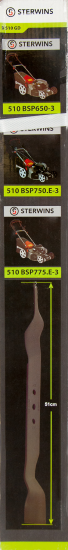 Нож сменный для газонокосилки Sterwins 510 BSP650-3
