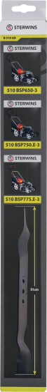 Нож сменный для газонокосилки Sterwins 510 BSP650-3