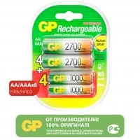Аккумулятор GP 270AA/100AAAHCFR(2CR8) Ni-Mh HR03 AAA 2700 мАч 1.2В 8 шт.