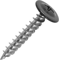 Саморезы по металлу с пресс-шайбой острые оцинкованные RAL 7024 4.2x25 20 шт.