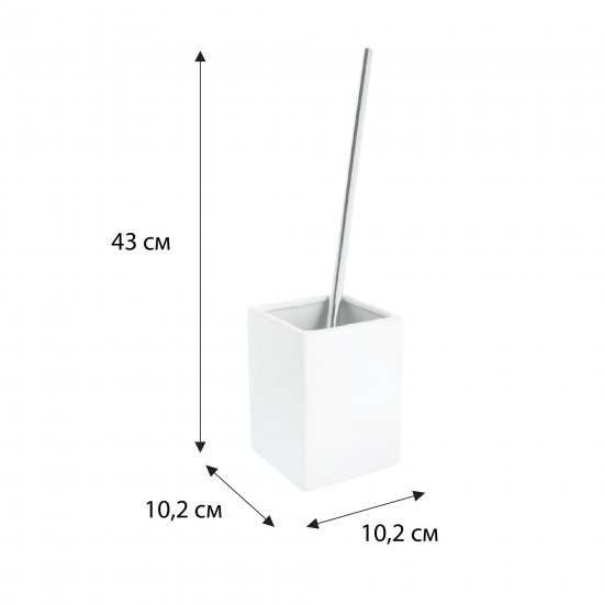 Ёршик для унитаза Fixsen Light FX-502-5 цвет белый