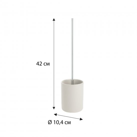 Ёршик для унитаза Fixsen Midi FX-603-5 цвет бежевый