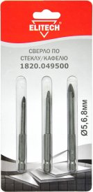 Набор сверл по стеклу Elitech 1820.049500, 3 шт.