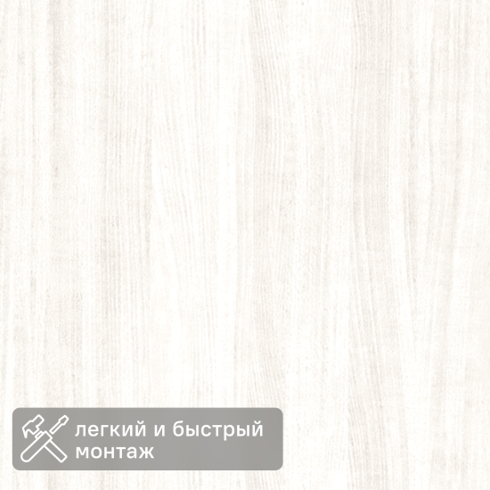 Листовая панель МДФ Бук светлый 2440x920x3 мм 2.24 м²