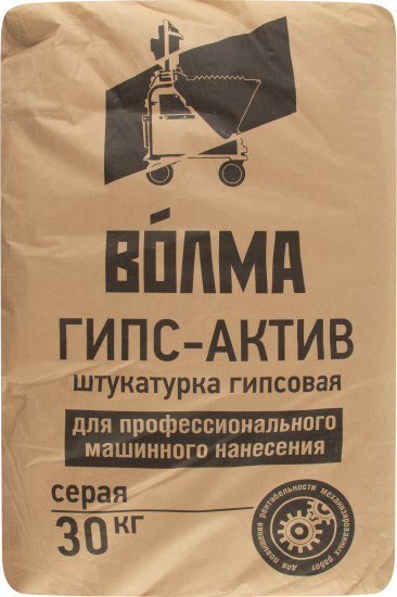 Штукатурка гипсовая механизированная Волма Гипс-актив 30 кг