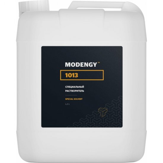 Специальный растворитель MODENGY 1013