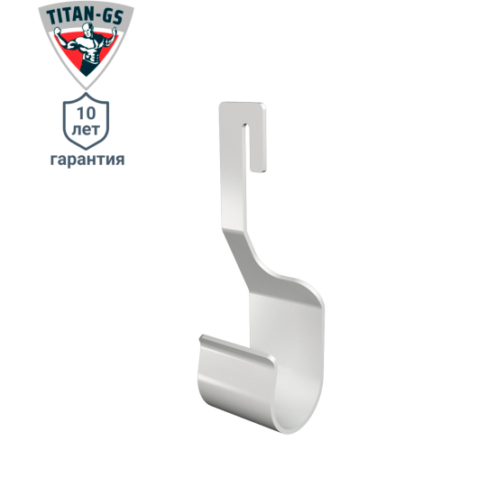 Крючок для перекладины Титан-GS сталь цвет белый