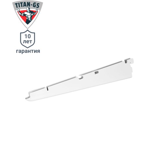 Кронштейн для полок 335 Титан-GS 33.5 см нагрузка до 50 кг цвет белый