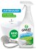 Средство чистящее для ванной комнаты и кухни Grass Gloss Антиналет 600 мл