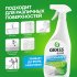 Средство чистящее для ванной комнаты и кухни Grass Gloss Антиналет 600 мл