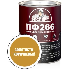 Эмаль Эксперт 266