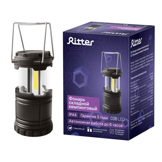 Фонарь кемпинговый Rev светодиодный 3 LED 4 Вт на батарейках AA пластик 1 режим (29068 1)