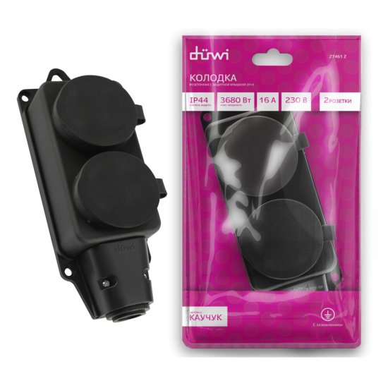 Розетка штепсельная Düwi двойная с заземлением IP44 настенная черная