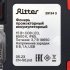 Фонарь прожектор Ritter светодиодный 1 LED 15 Вт аккумуляторный Li-Ion 3000 мАч пластик многофункциональный (29134 3)