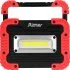 Фонарь прожектор Ritter светодиодный 1 LED 15 Вт аккумуляторный Li-Ion 3000 мАч пластик 4 режима (29133 6)