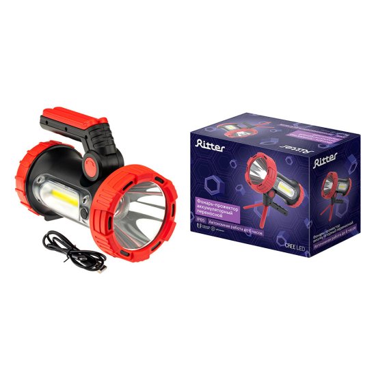 Фонарь прожектор Ritter светодиодный 2 LED 10 Вт аккумуляторный Li-Ion 3000 мАч пластик многофункциональный (29112 1)
