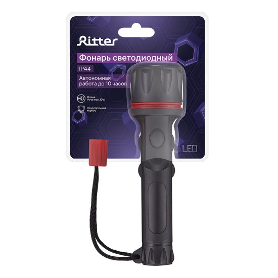 Фонарь ручной Rev (29123 7) светодиодный 3 LED 3 Вт на батарейках AA пластик 1 режим