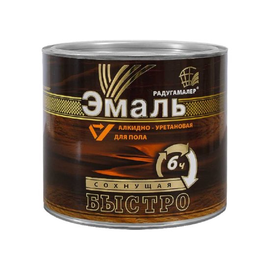 Алкидно-уретановая быстросохнущая краска для пола Радугамалер 4650001276483