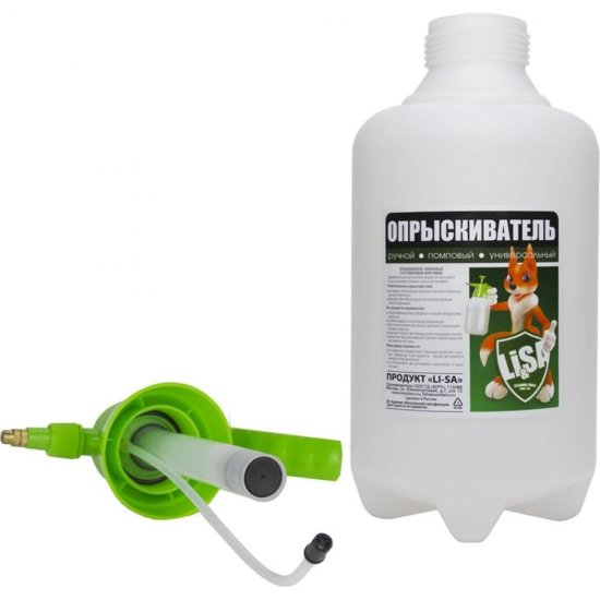 Опрыскиватель LI-SA 47770
