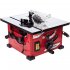 Циркулярная настольная пила REDVERG RD-SS210-1200/2