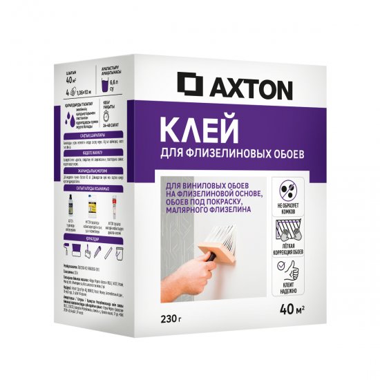 Клей для флизелиновых обоев Axton 40 м²