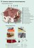 Металлочерепица 0.5 мм ГОСТ 2250x1180 мм RAL 3005 красный