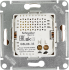 Розетка USB встраиваемая Systeme Electric Glossa цвет дуб