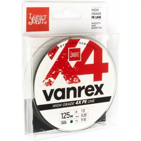 Плетеная леска Lucky John Vanrex х4 BRAID Moss Green 125/020