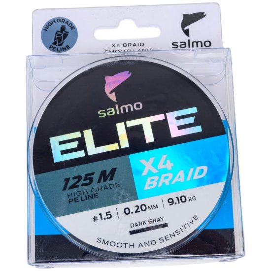 Плетеная леска Salmo Elite х4 BRAID Dark Gray 125/020