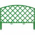 Декоративный забор Grinda 422207-G