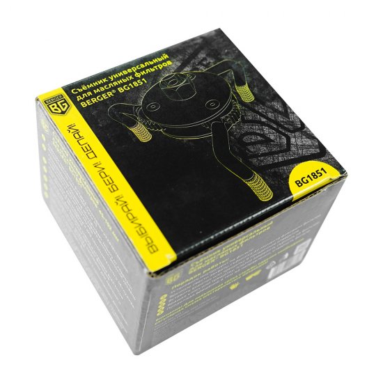 Съемник масляного фильтра краб d45-102 мм Berger (BG1851)