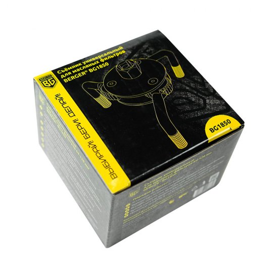 Съемник масляного фильтра краб d64-120 мм Berger (BG1850)