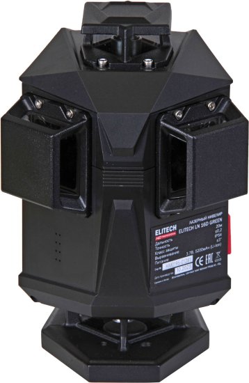 Нивелир лазерный Elitech HD LN 16D зеленый луч, 20 м