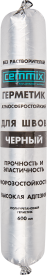Клей-герметик для швов Cemmix 600 мл черный