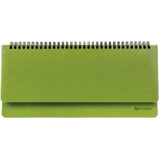 Недатированный планинг BRAUBERG Rainbow